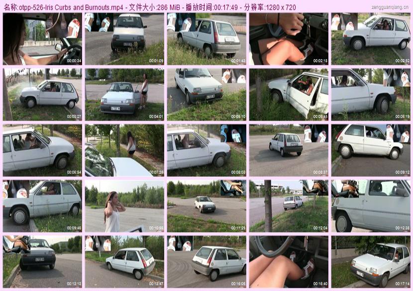otpp-526